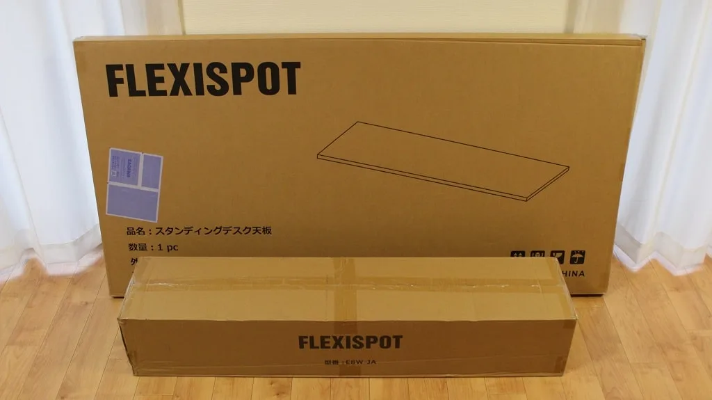 FlexiSpot E8 Banbooの外箱