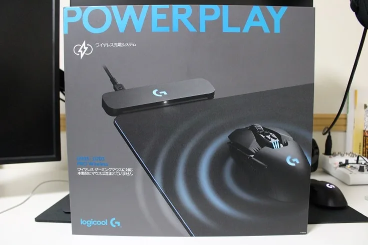 Logicool G POWERPLAYの外箱