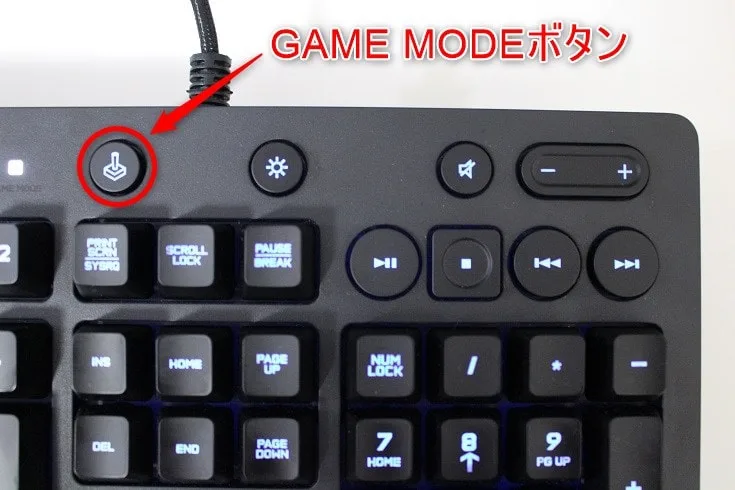 GAME MODEボタンの位置