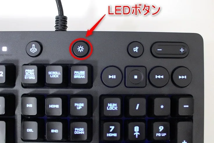 LEDボタンの位置